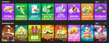 Comprehensive Review of JB Casino Platform Unveiling the Features and Benefits Comprehensive Review of JB Casino Platform Unveiling the Features and Benefits
