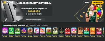 The Ultimate JB Casino Guide Your Comprehensive Resource The Ultimate JB Casino Guide Your Comprehensive Resource